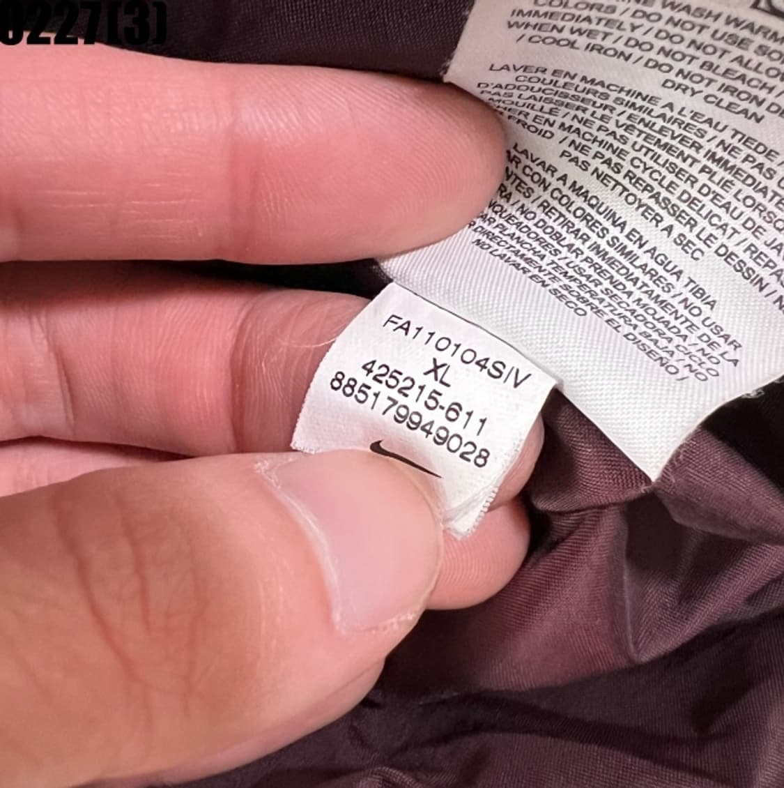 나이키 패딩 점퍼 상품이미지4