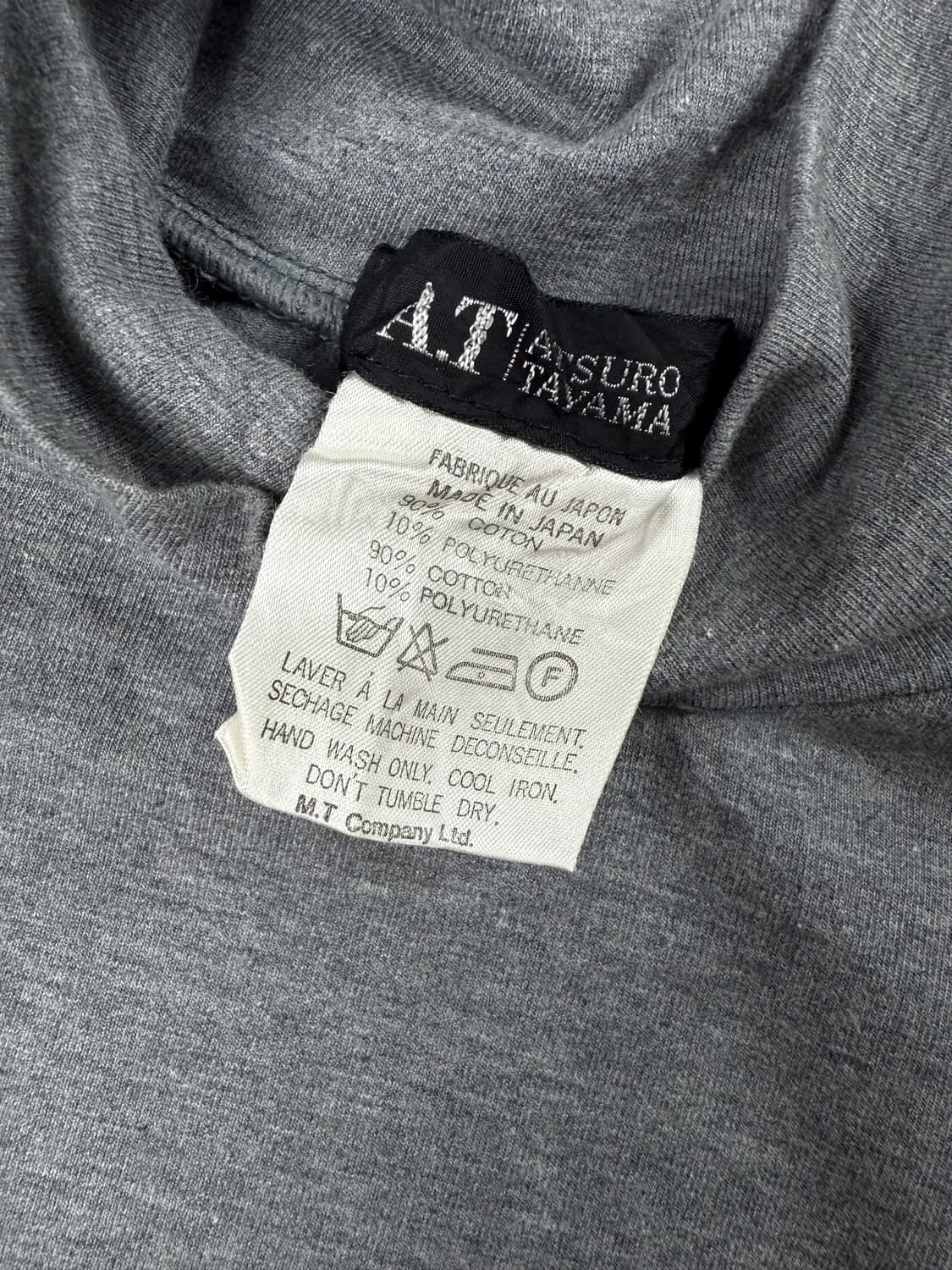 atsuro tayama 모크넥 티셔츠 상품이미지4