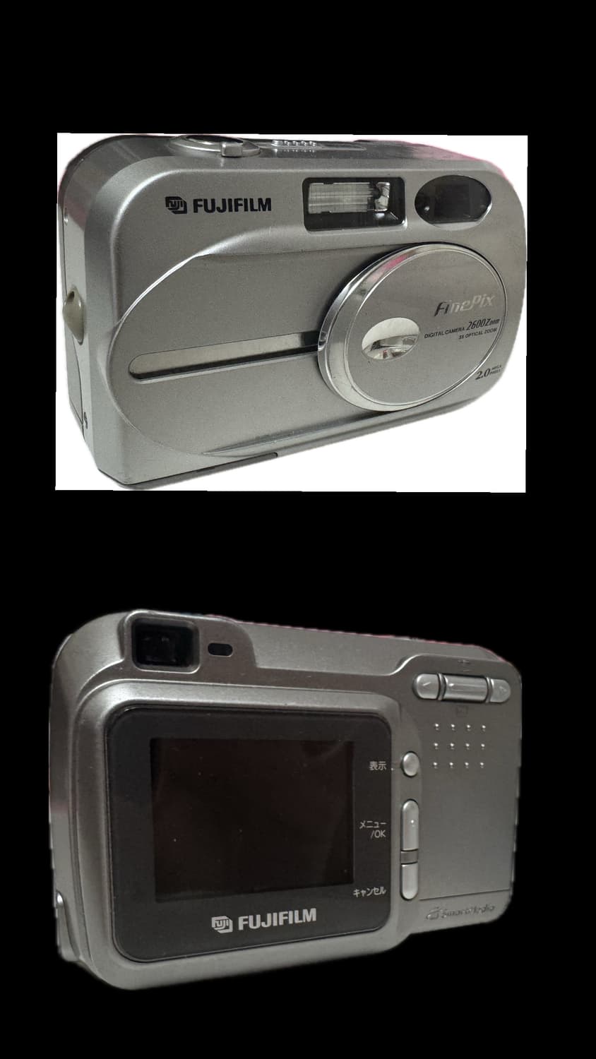 Fujifilm Finepix 2600Z(스마트미디어 포함) 상품이미지1