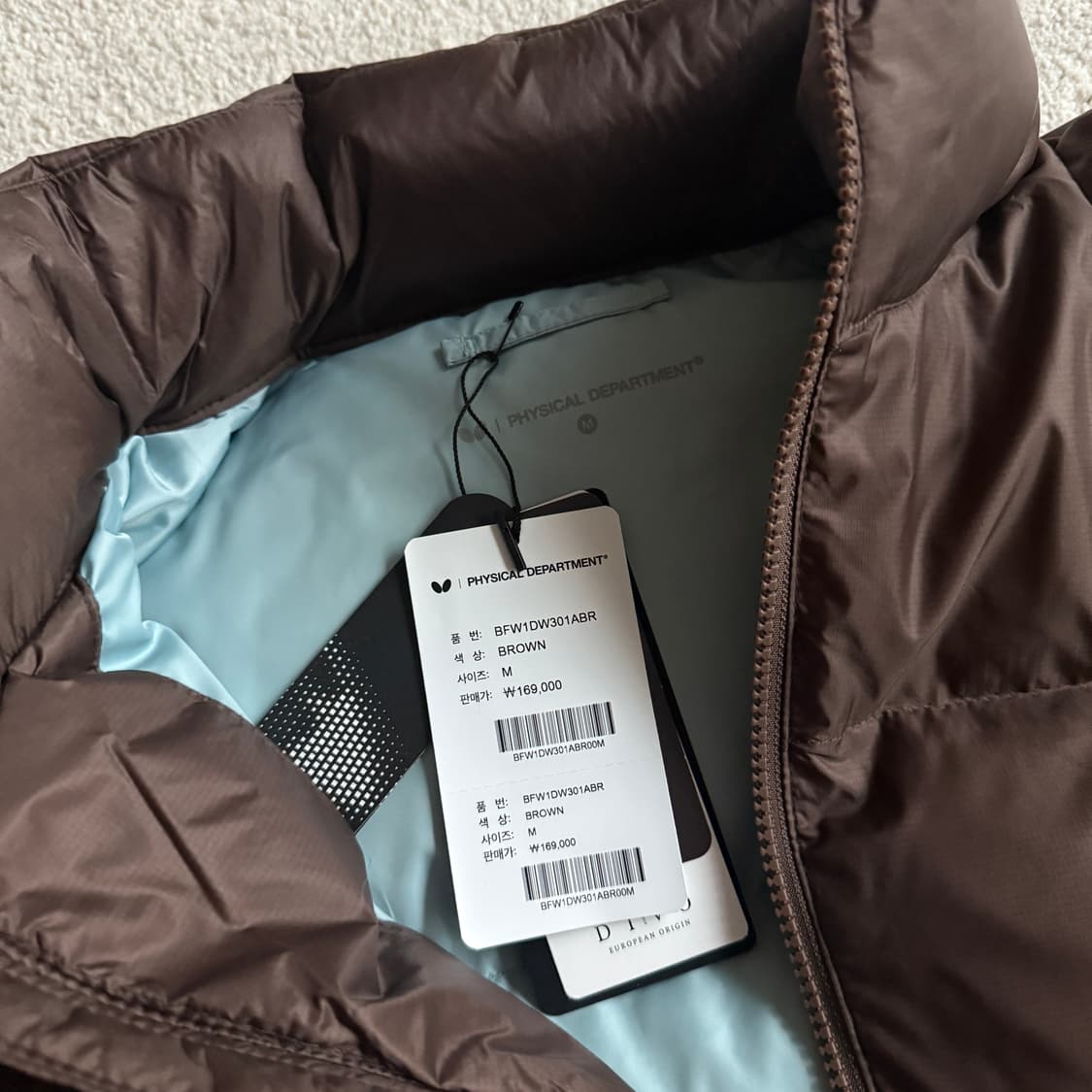 버터플라이x피지컬디파트먼트 액티브 라이트 다운 패딩 자켓 M 상품이미지2