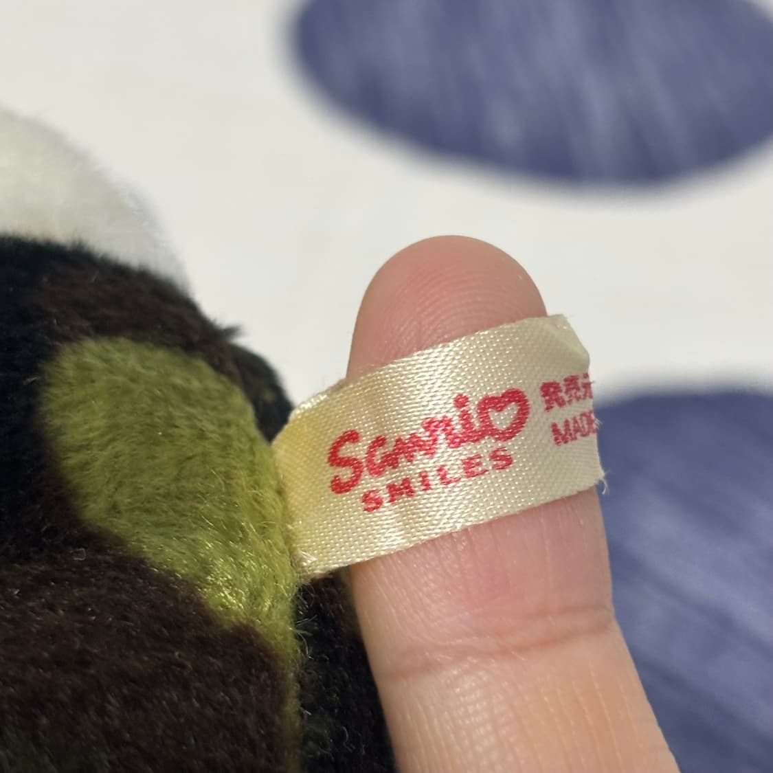 고전 산리오 밀리터리 키티 인형 상품이미지4