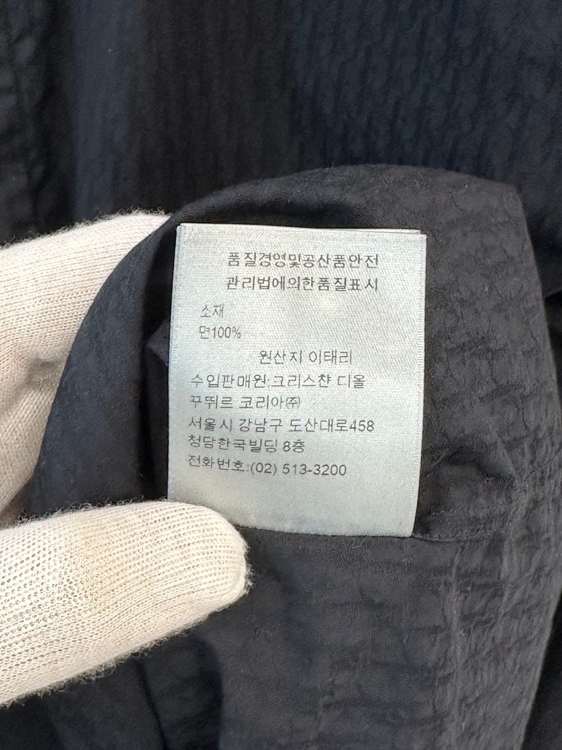 (105) 디올 오블리크 자카드 셔츠 블랙 상품이미지8