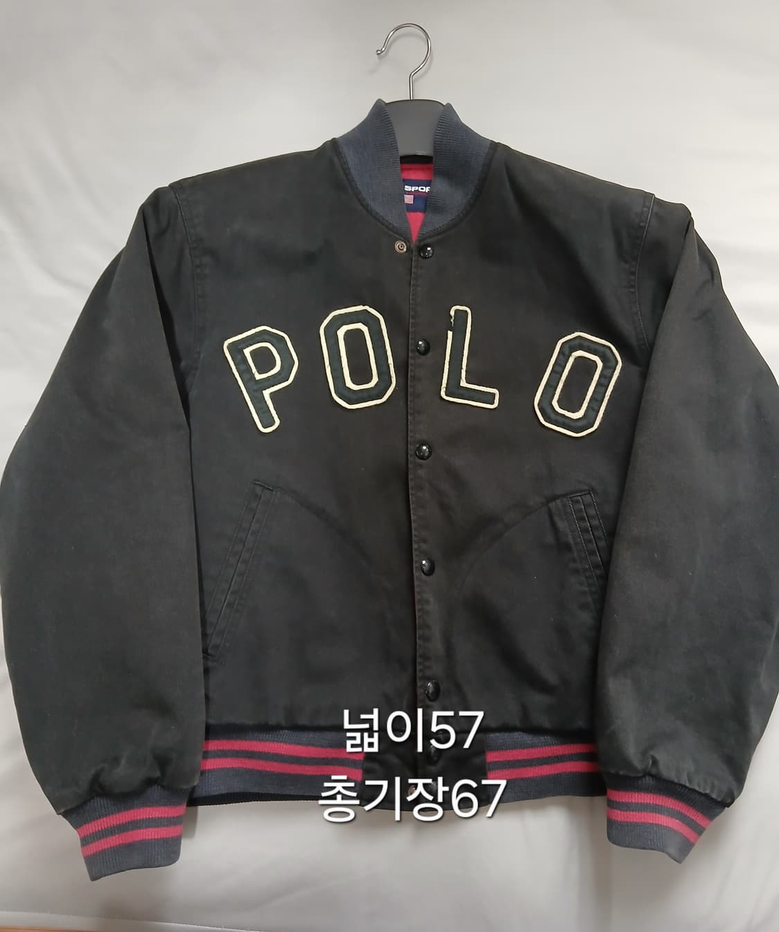 폴로 90s 타이거 바시티 자켓 칸예 점퍼 ye 상품이미지2