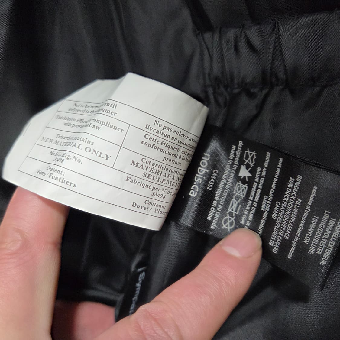 노비스 양가죽 구스 패딩 베스트 상품이미지10