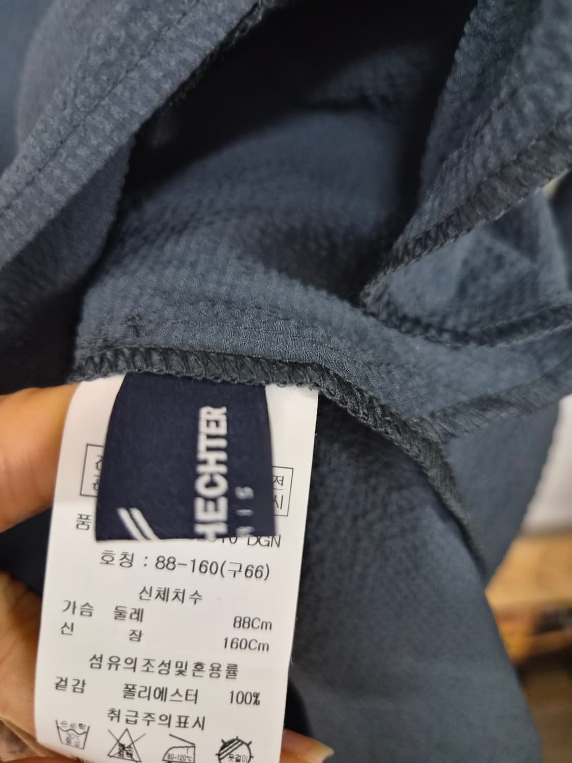 다니엘에스떼 프릴팔 시어서커 바스락  원피스 상품이미지6