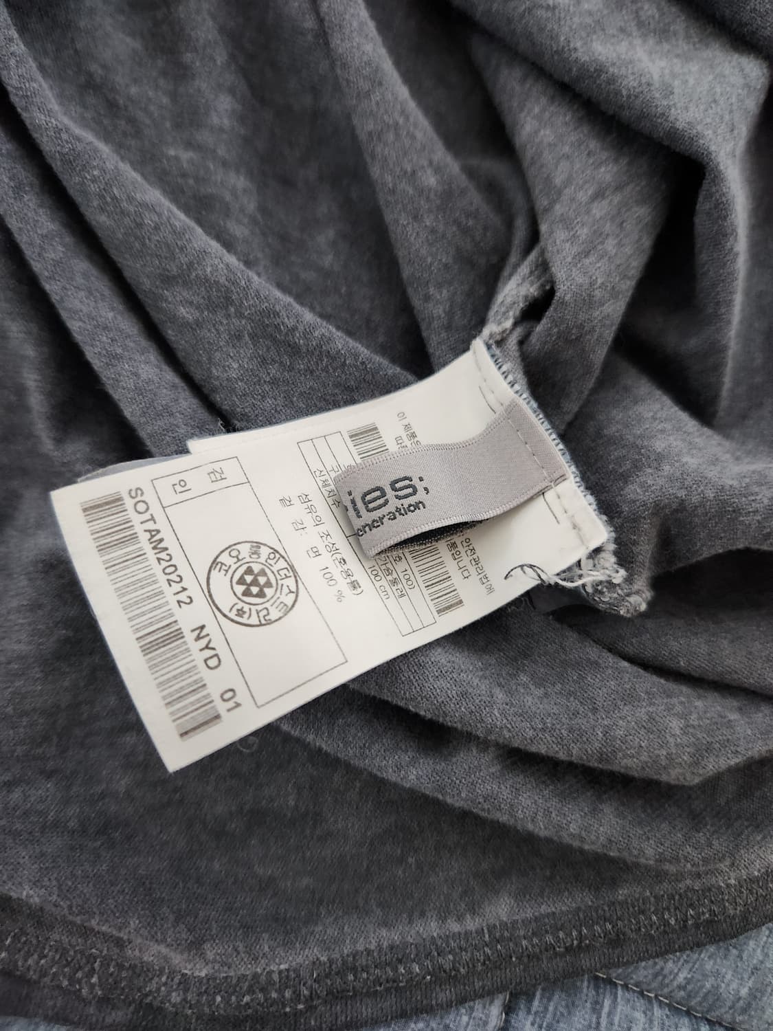 시리즈(series) made in italy 가먼트 다잉 티셔츠 상품이미지5