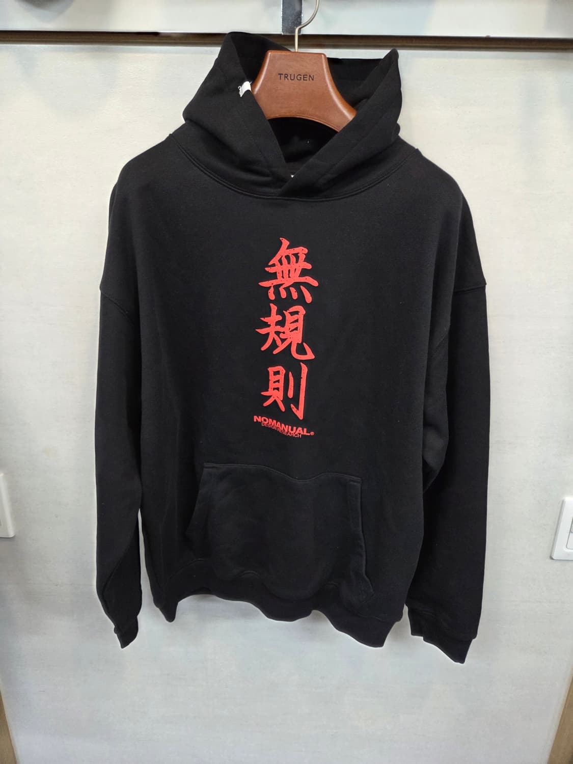 노매뉴얼 n.r 후드티 L 상품이미지1