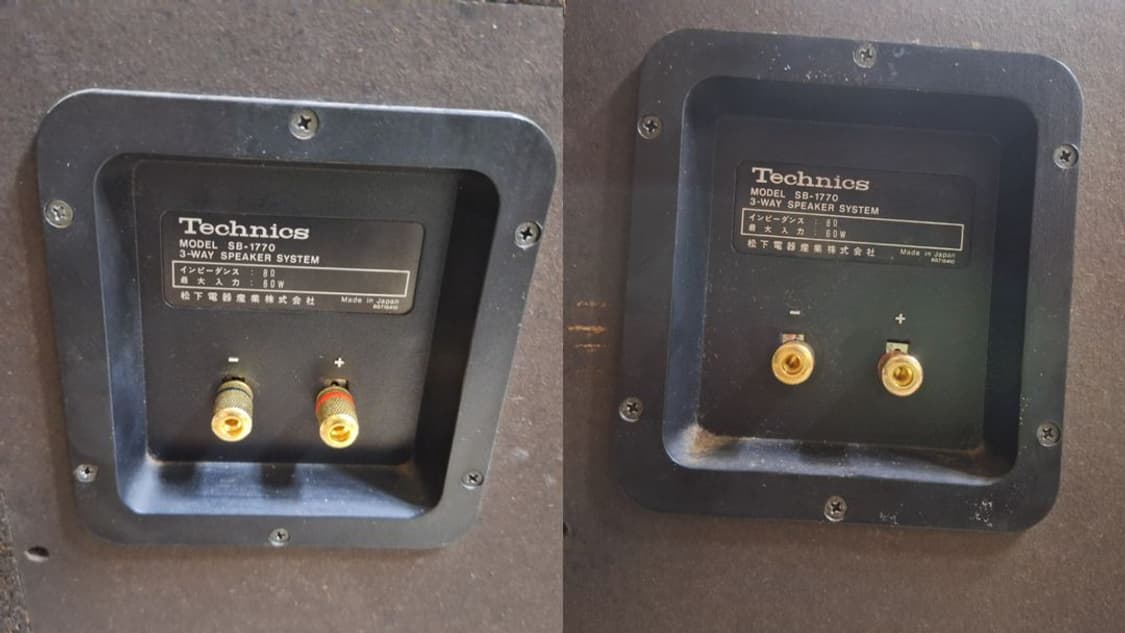 오버홀/운송무료/ 대형 빈티지 스피커 테크닉스 SB-1770 레트로 앤틱 상품이미지6