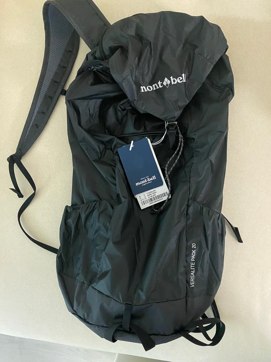 몽벨 버사라이트 팩 20L 다크그레이 상품이미지1