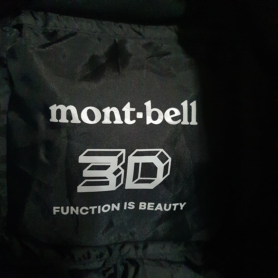 몽벨 신클라우드 후드 패딩 100 상품이미지3