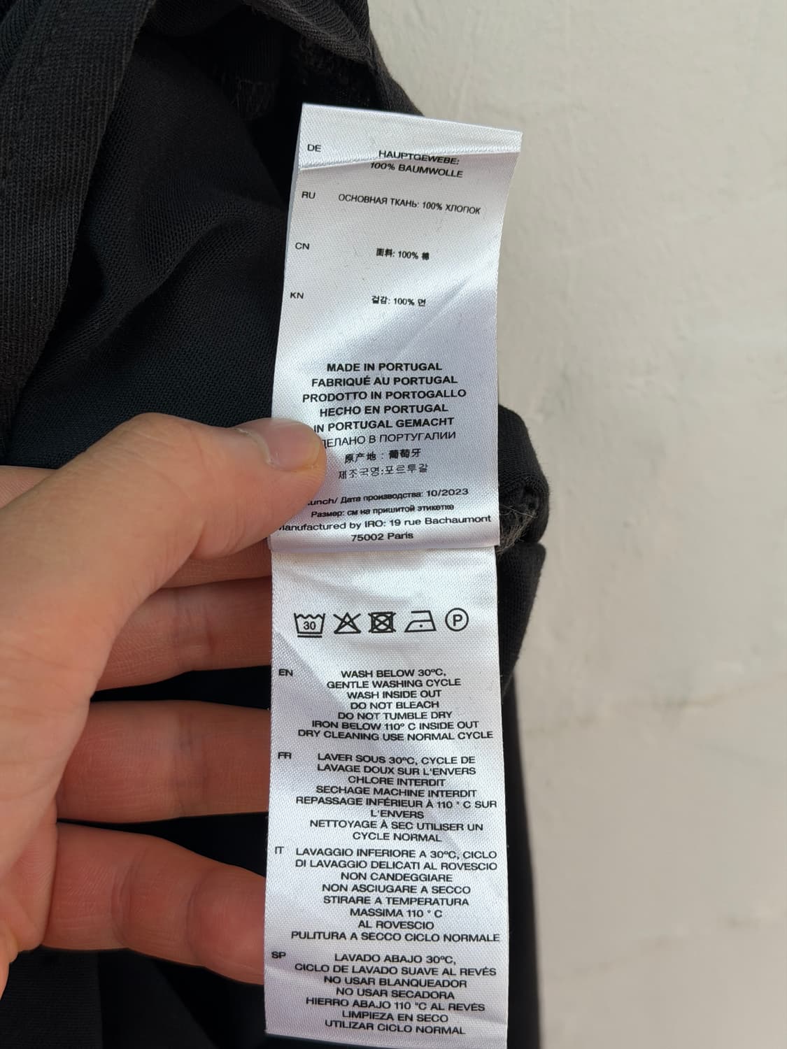 IRO 이로 DAKOLYSPE 그래픽 티셔츠 드레스 S 상품이미지6