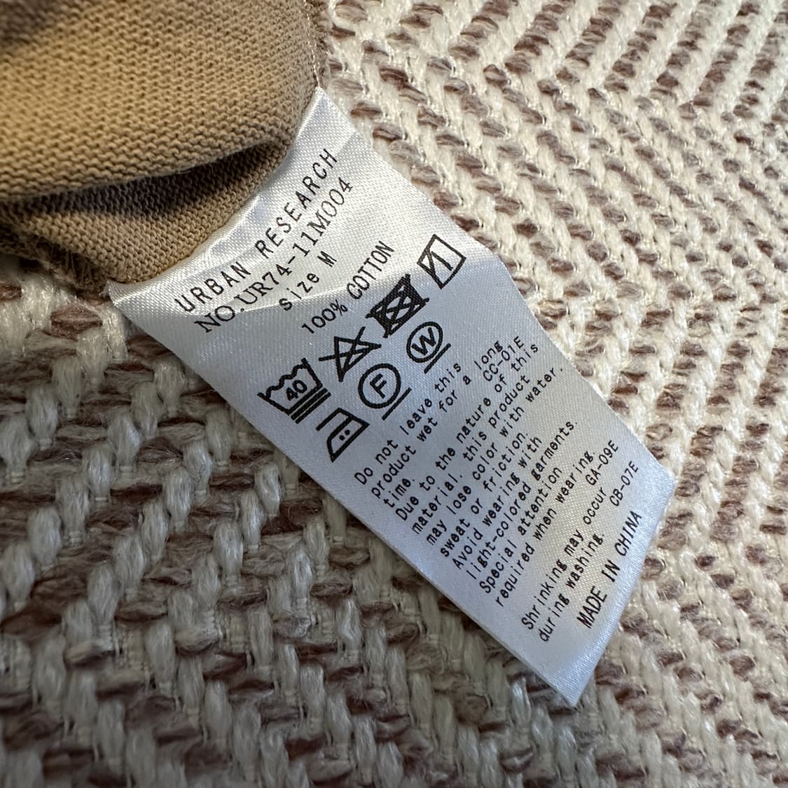 URBAN RESEARCH pocket long sleeves 상품이미지4