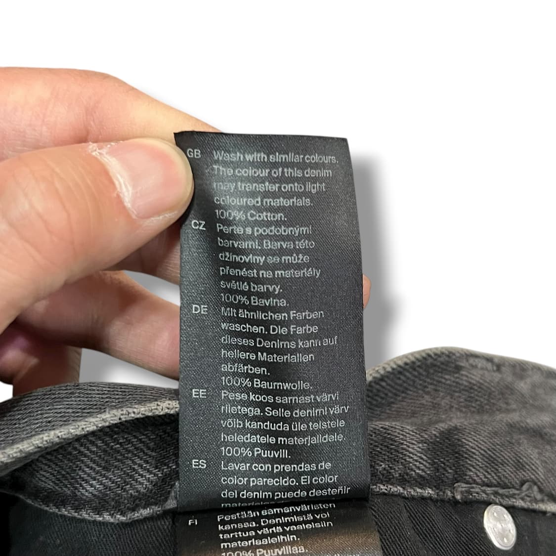  코스 머메이드 데님 스커트 y14125 상품이미지9