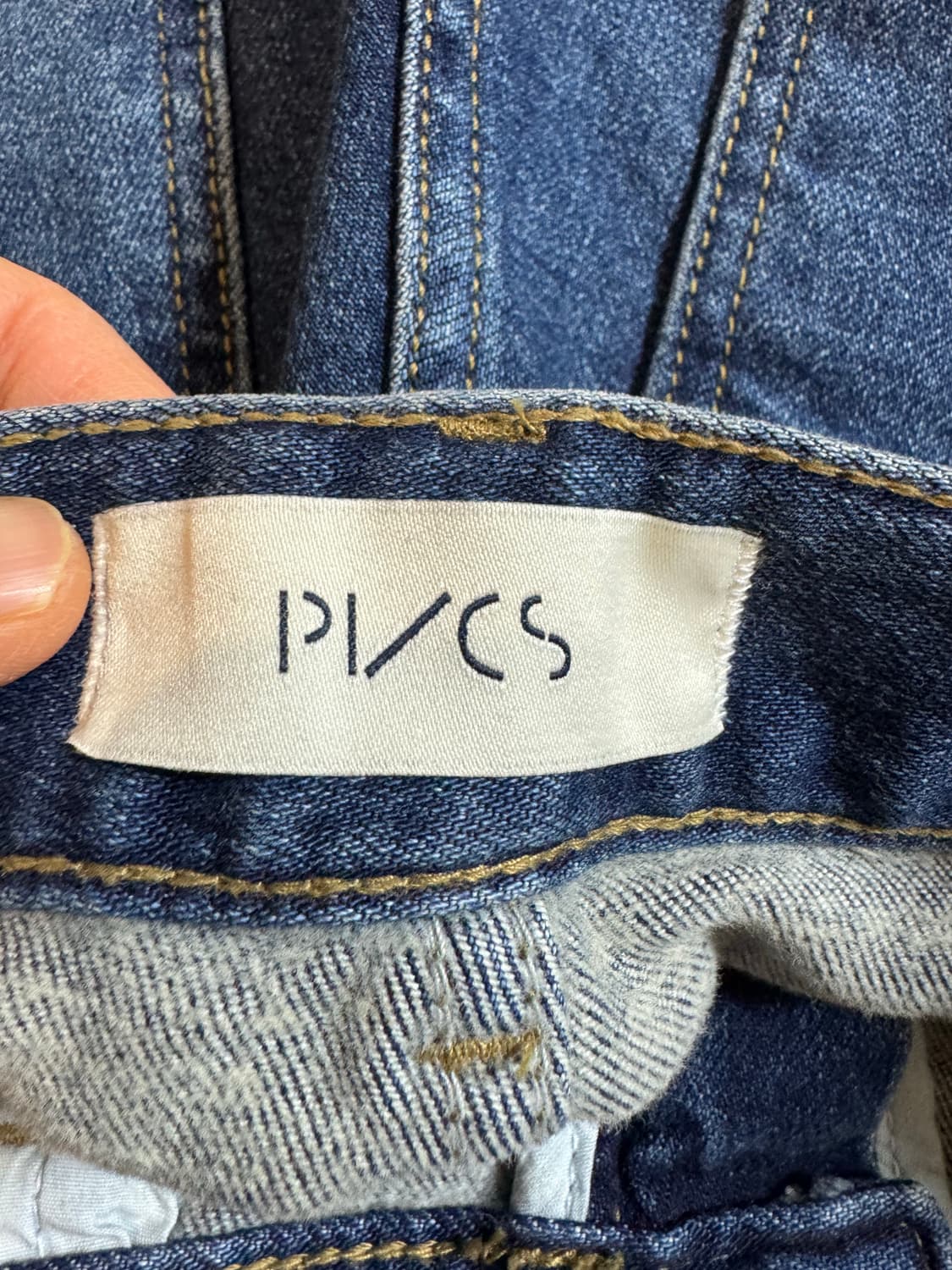 프븕스 pvcs 플레인와이드데님 팬츠 상품이미지4