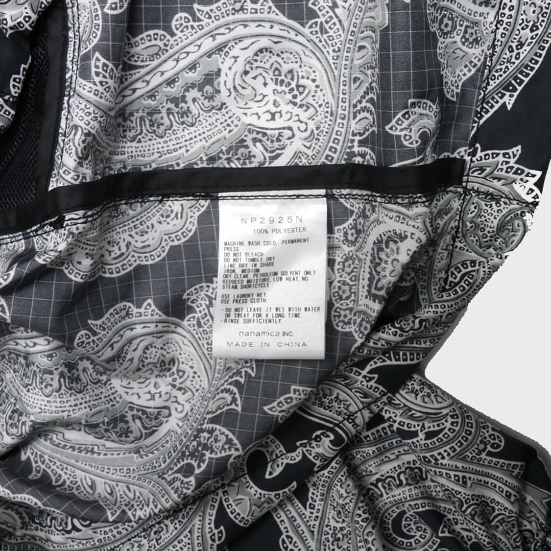 THE NORTH FACE PURPLE LABEL 상품이미지8