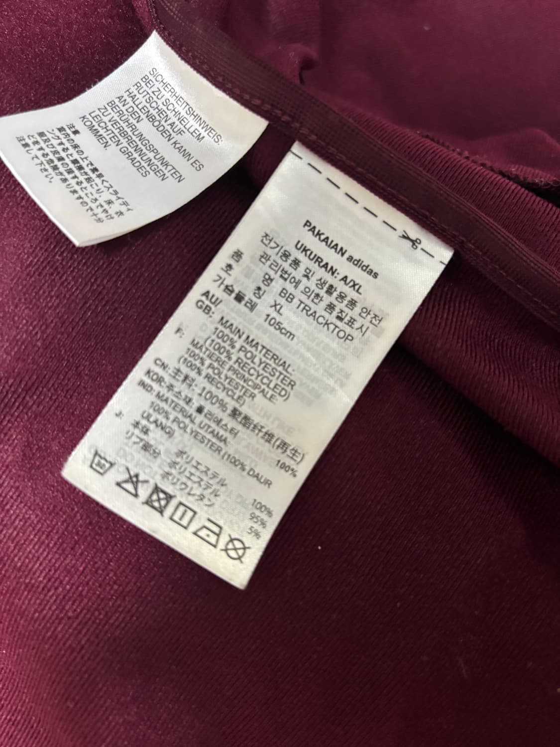 아디다스 베켄바우어 BB 트랙탑 마룬 와인 버건디 저지(져지 집업) 상품이미지3