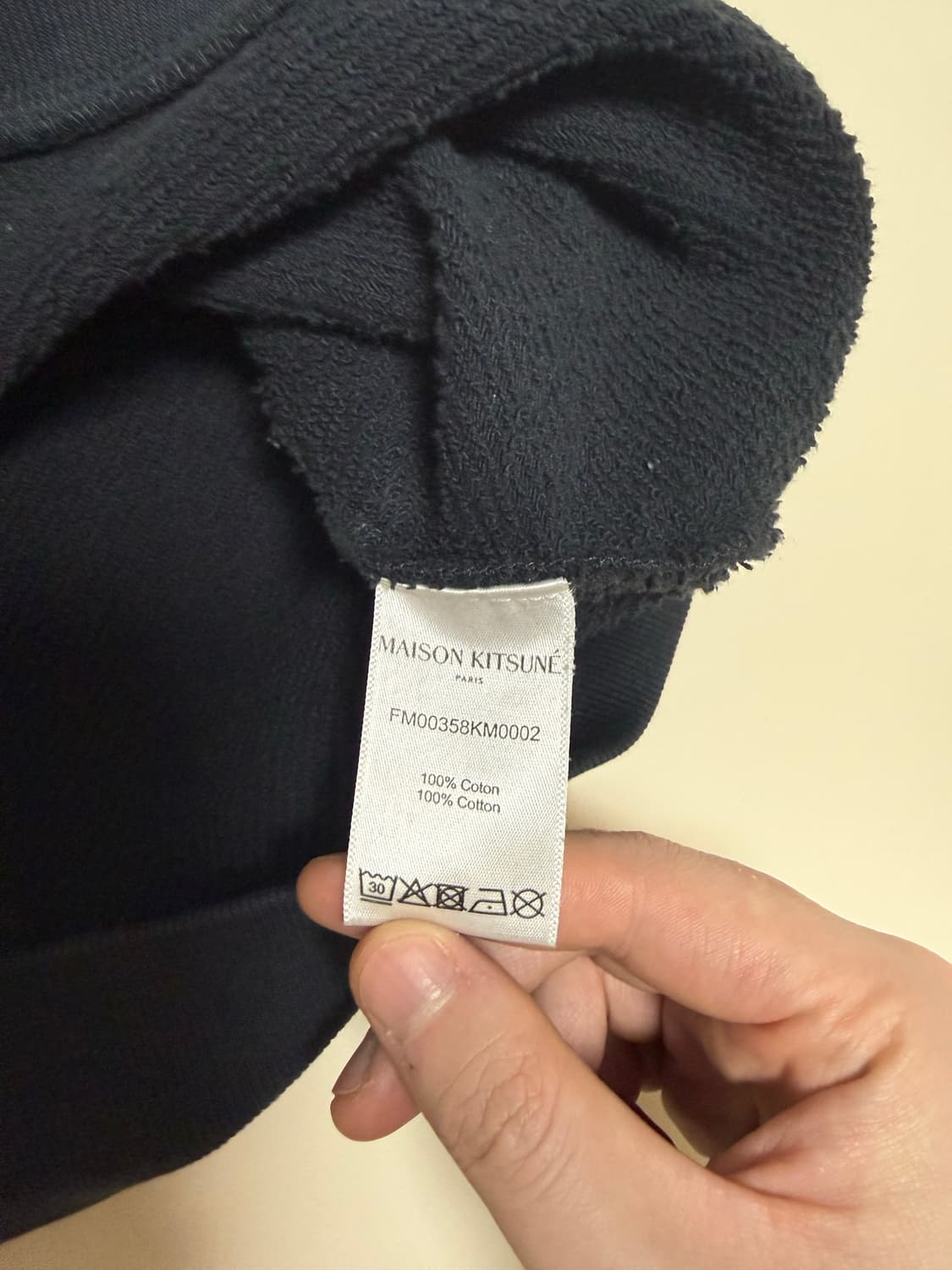 메종키츠네 더블폭스 맨투맨  상품이미지2