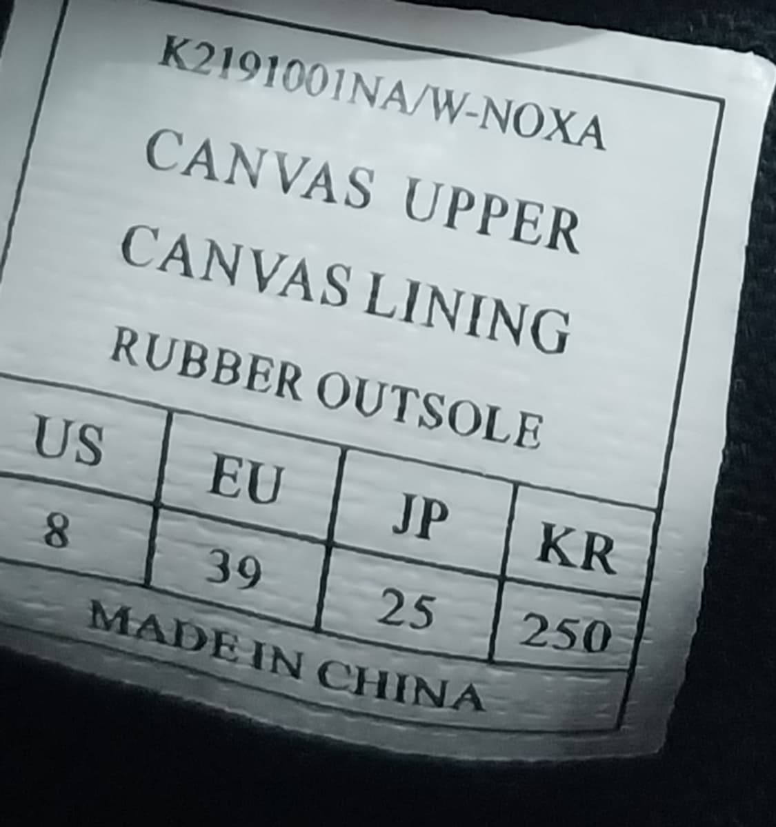 베어파우 블랙 캔버스 스니커즈 250mm 상품이미지9