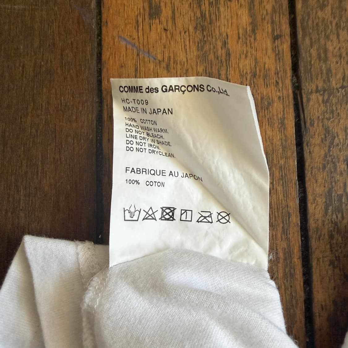 Comme des garcons homme 상품이미지4