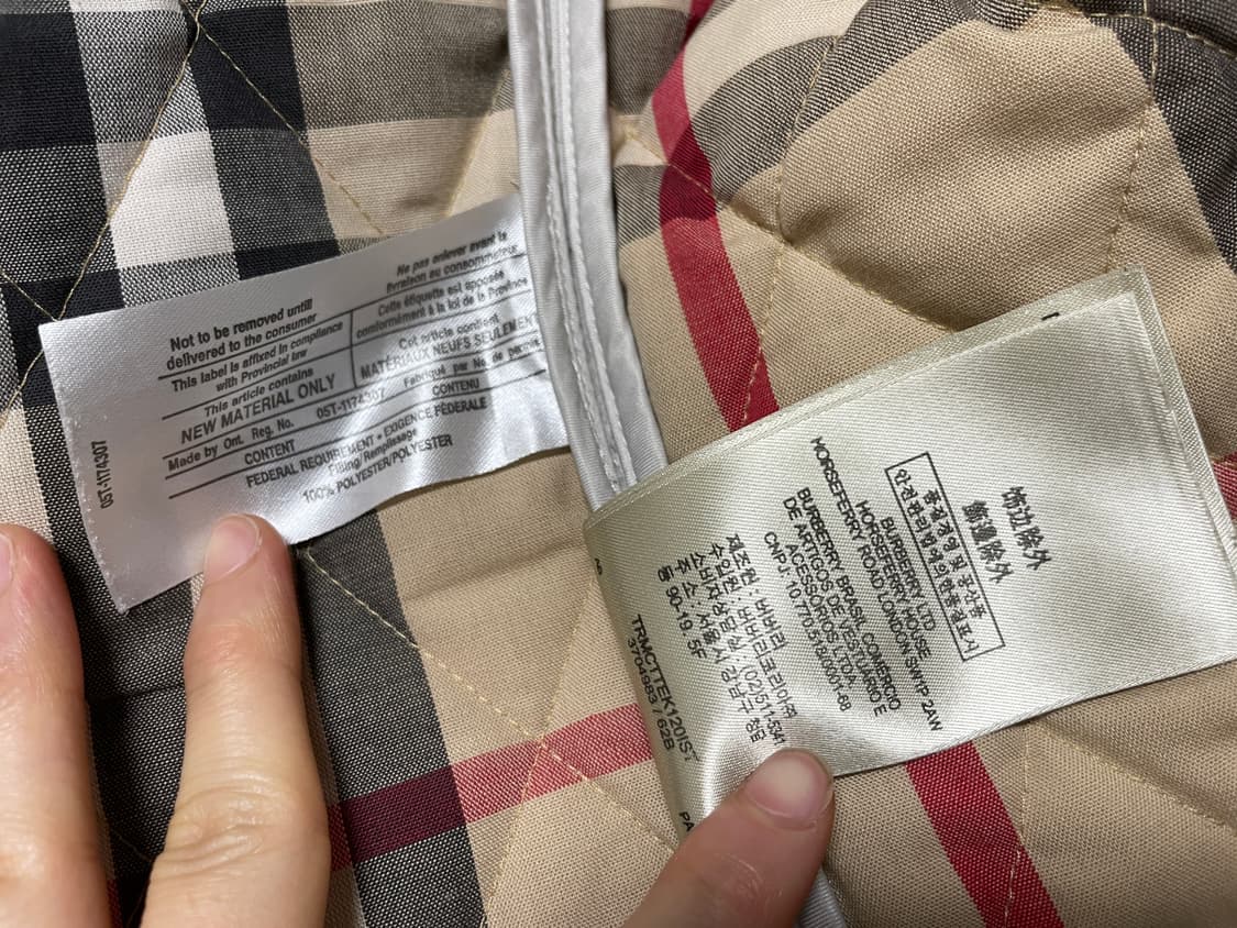 버버리 브릿 여성 하이넥 퀼팅 자켓 _ 연그레이 상품이미지10