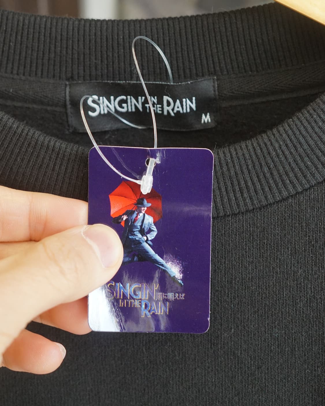 Singing in the rain 상품이미지4