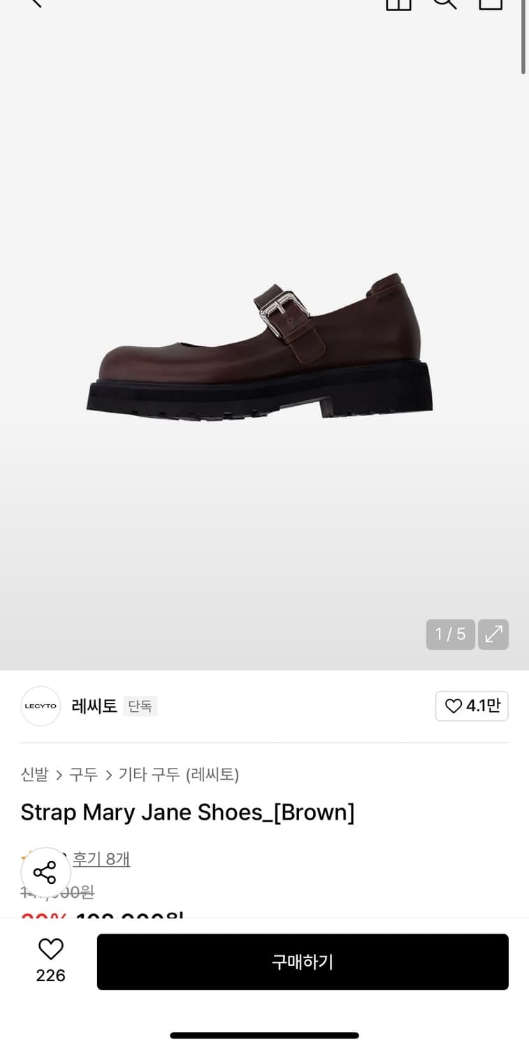 레씨토 Mary Jane 270 상품이미지1