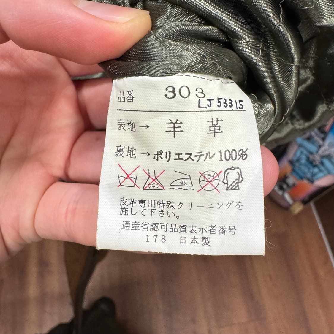 90s JPN VINTAGE 양가죽 스웨이드 미디 코트 브라운 상품이미지6