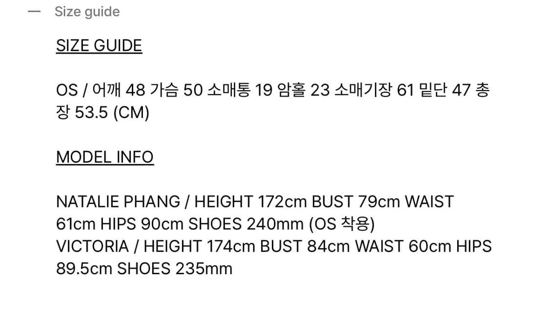 보헤미안서울 하프 코트 챠콜 상품이미지7