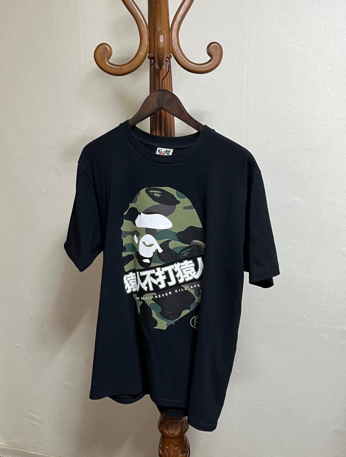 BAPE 1st Camo Kanji T-Shirt Black Green 상품이미지2