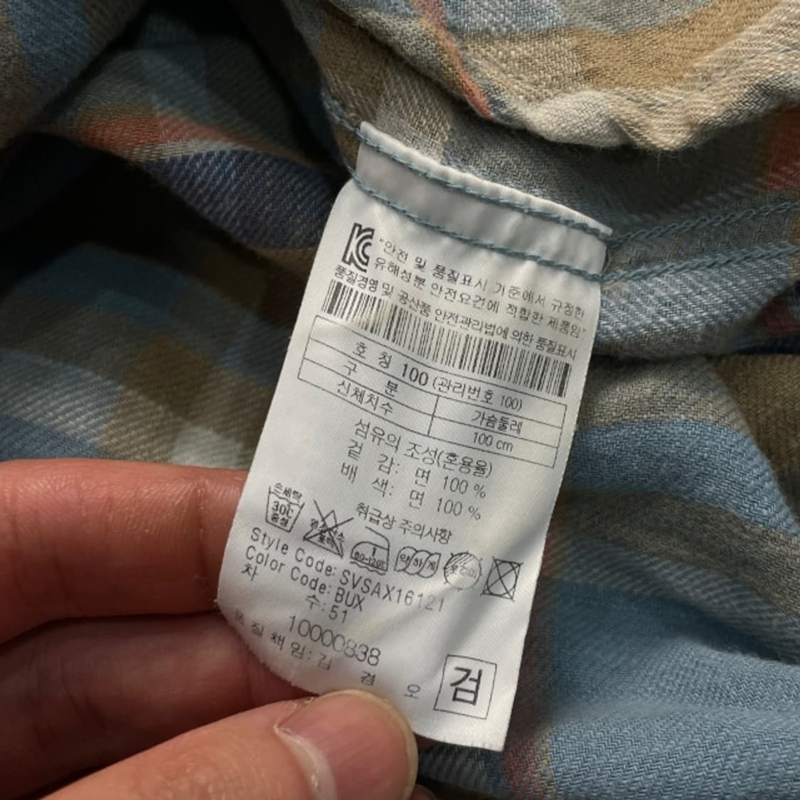 100 시리즈 체크셔츠  상품이미지4