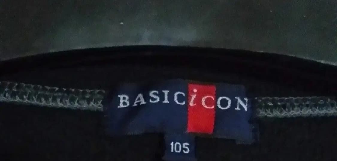 베이직아이콘 후리스 기모 집업 105 상품이미지3