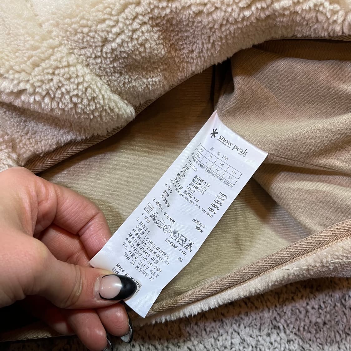 스노우 피크 우먼 플리스 자켓 상품이미지4