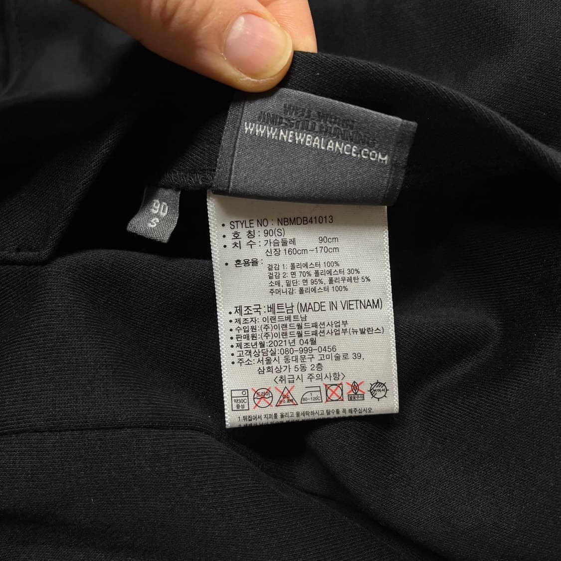 S 뉴발란스 양털 후리스 리시버블 후드집업 상품이미지6