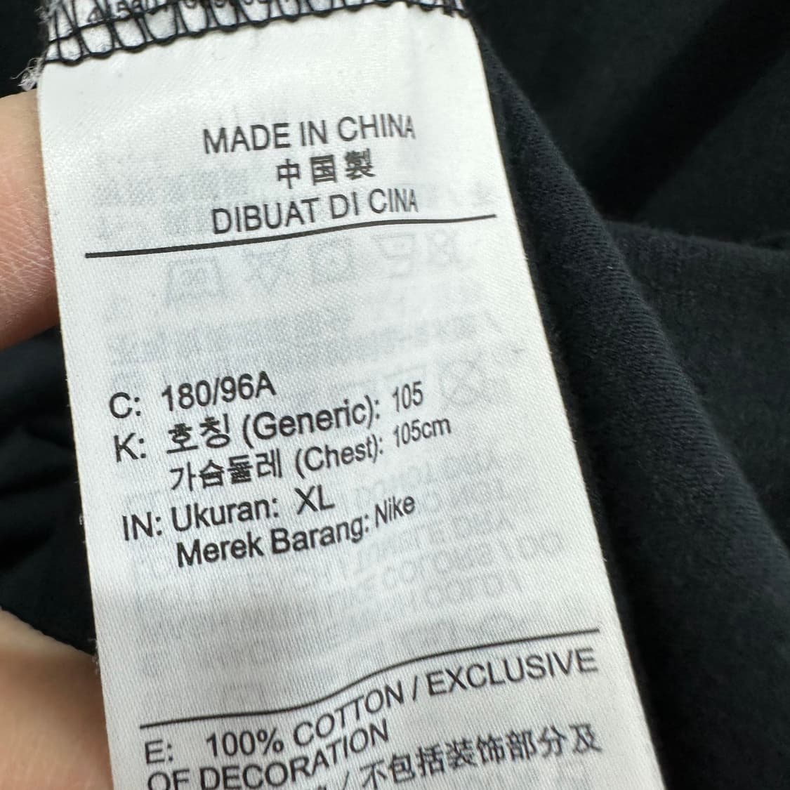 105 나이키 남자 알파카 프린팅 반팔 티셔츠 상품이미지4
