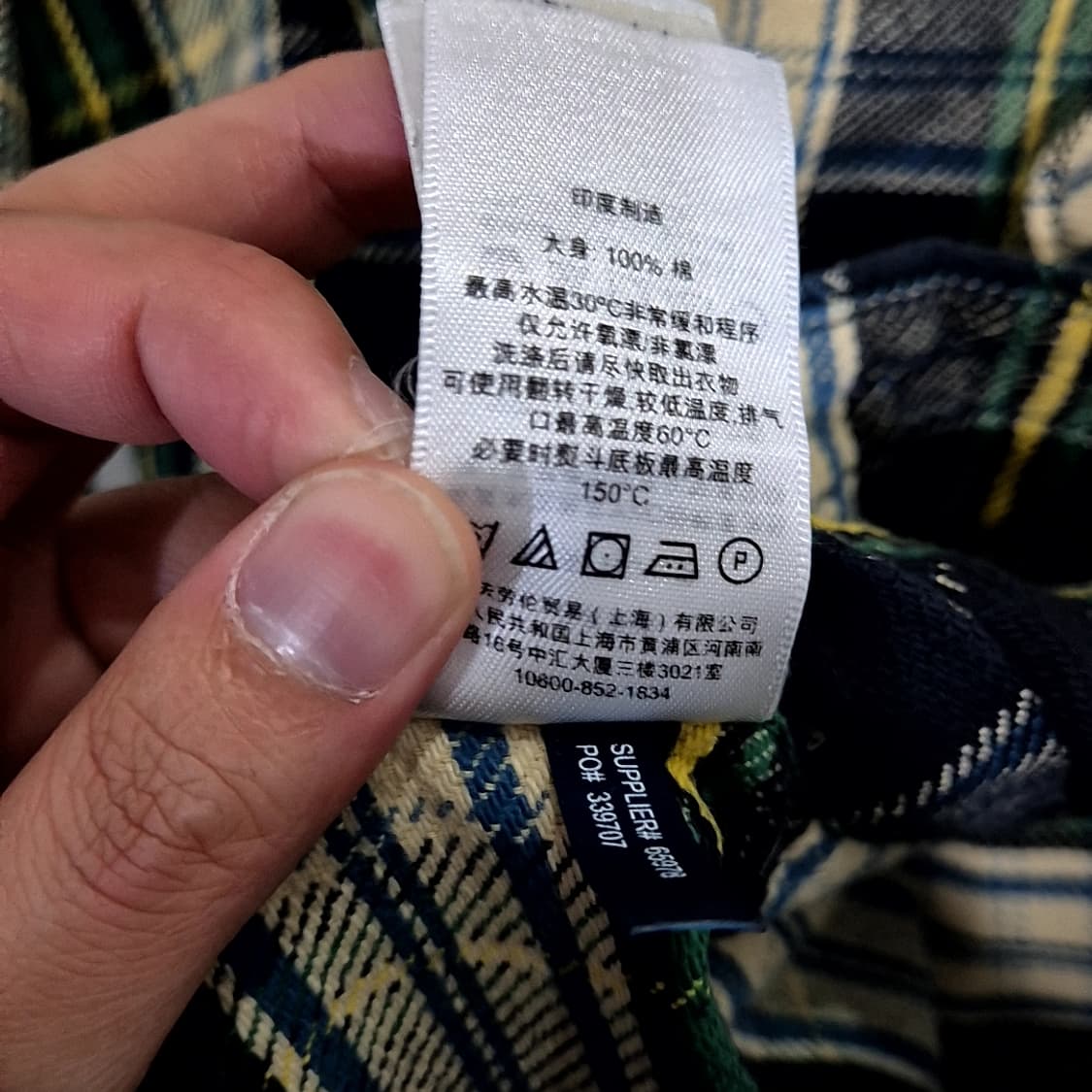폴로 랄프로렌 울 체크 셔츠 상품이미지6
