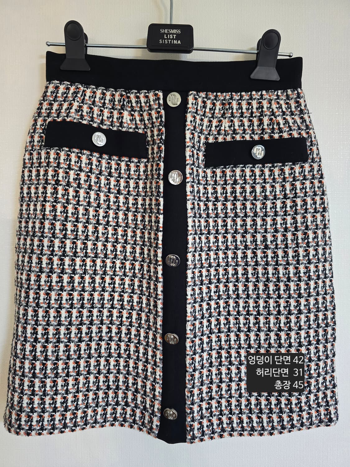 마쥬 트위드 치마 FR34 사이즈 (국내44) 상품이미지9