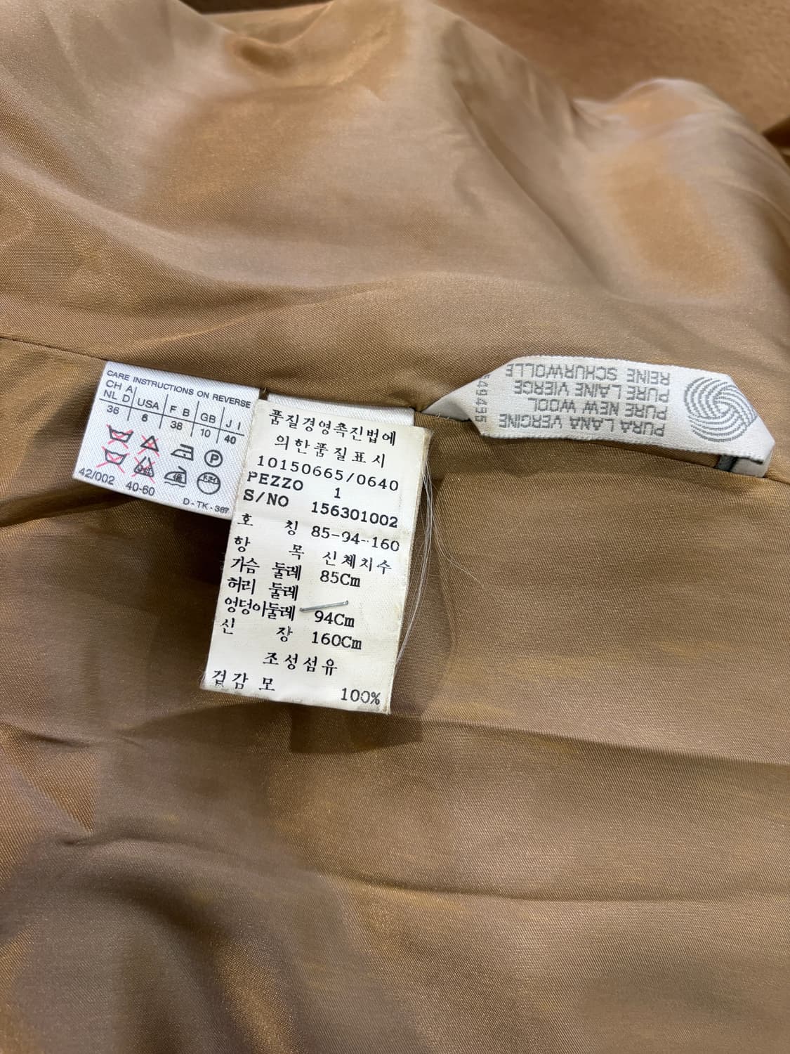 막스마라 더블 브레스티드 울 코트 상품이미지7