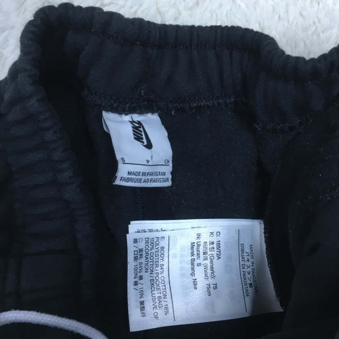 나이키 기모 스웻팬츠 CC13 상품이미지3