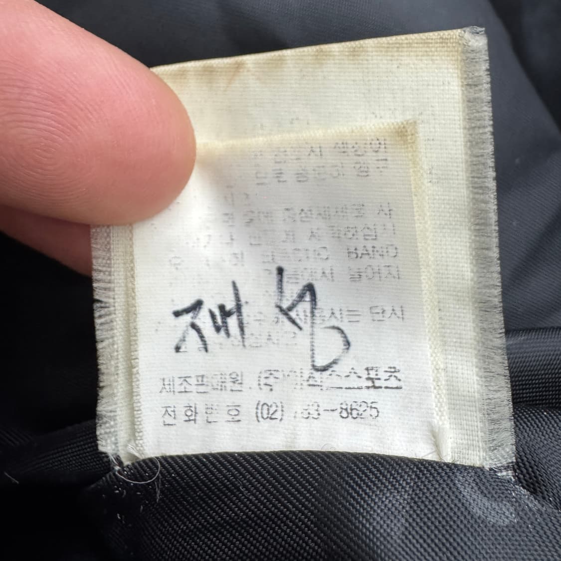 아식스 90s 스포츠 올드스쿨 유광 패딩 상품이미지5