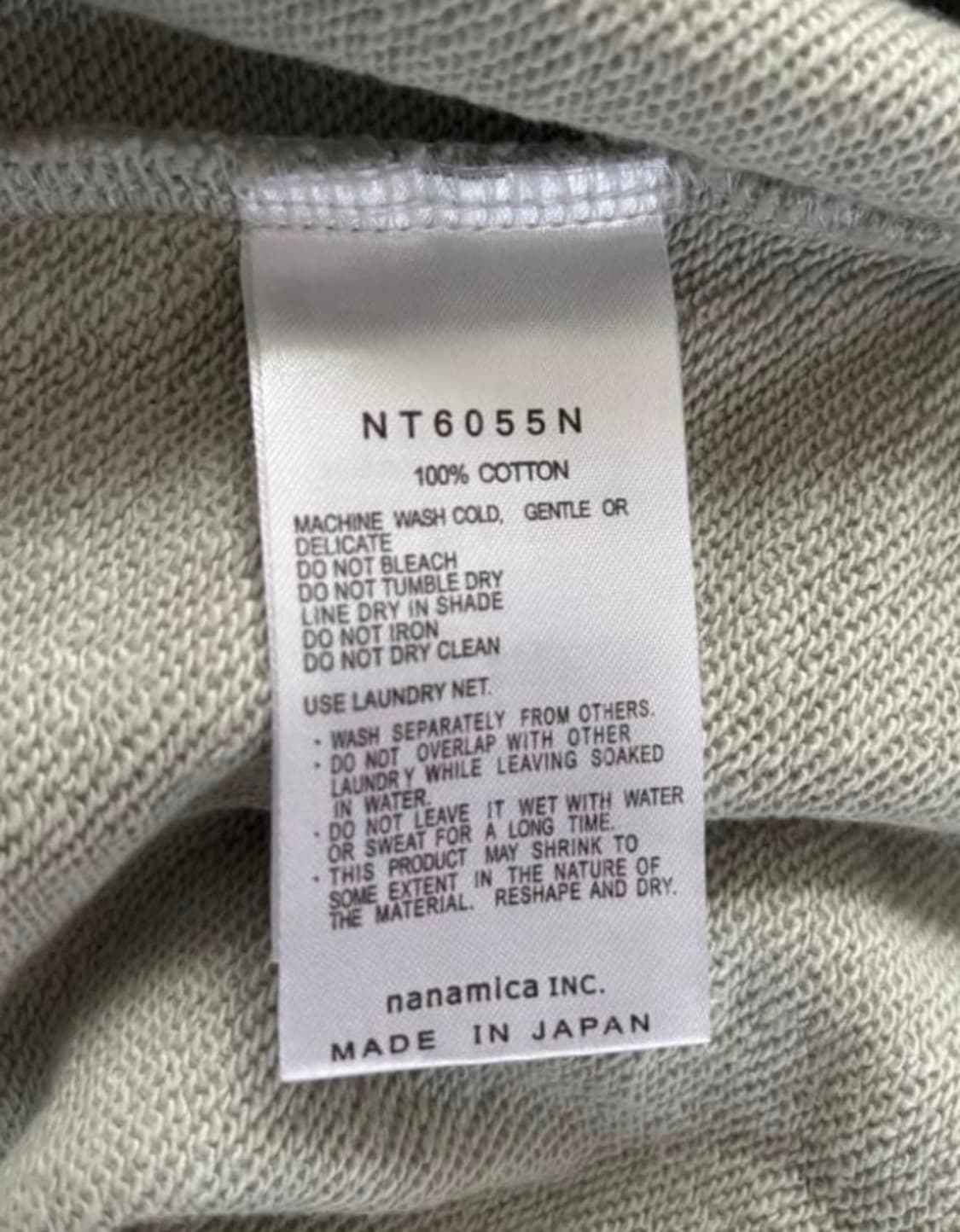 10oz Graphic Sweat Parka - NT6055N 상품이미지7