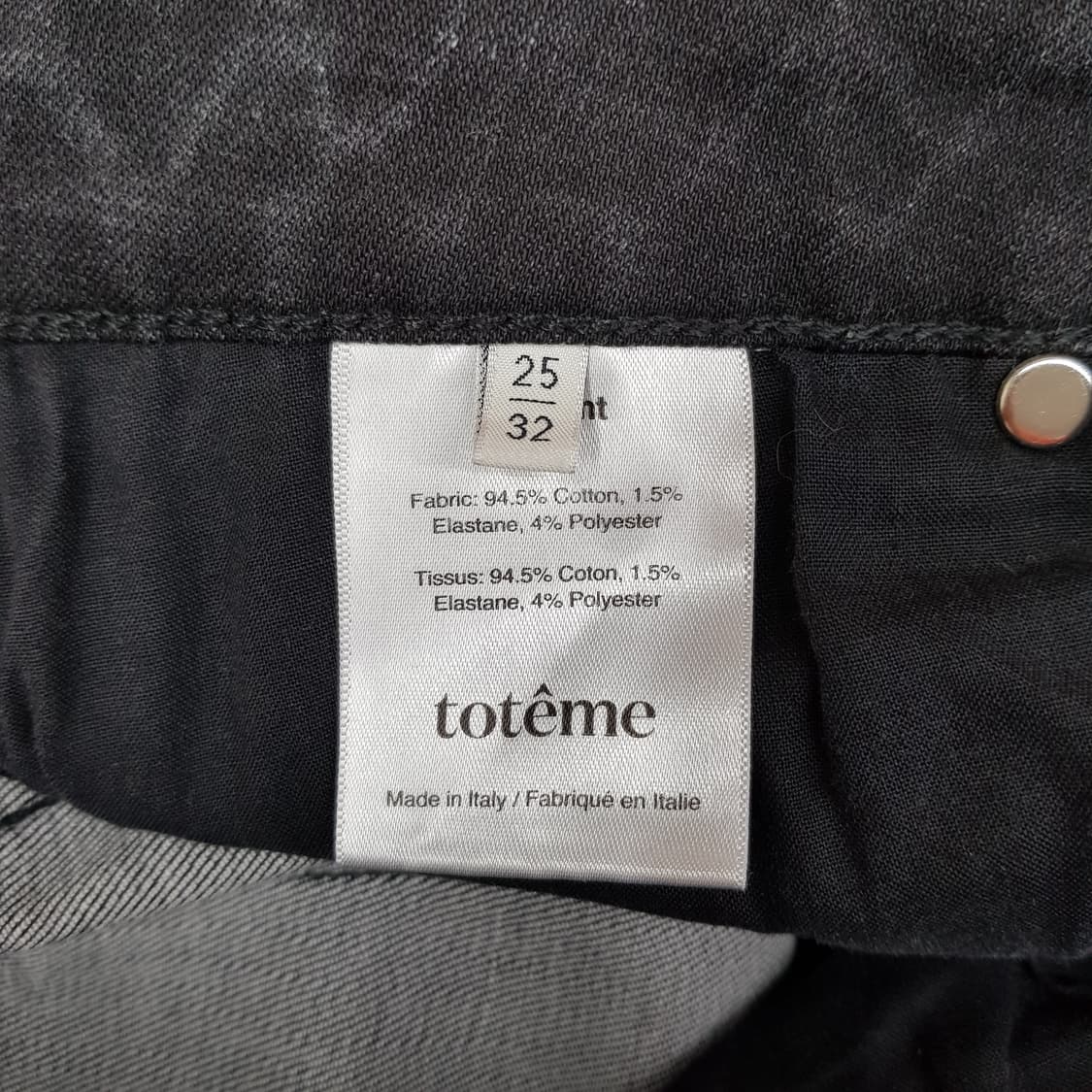 토템 슬림핏 데님 팬츠 (25/32) 상품이미지7