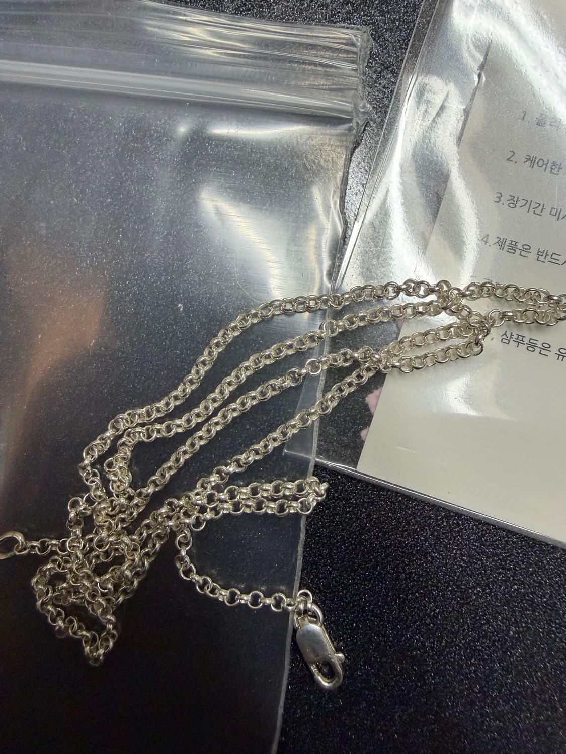 한스룸 실버 롤체인 s 45cm 새제품 상품이미지3