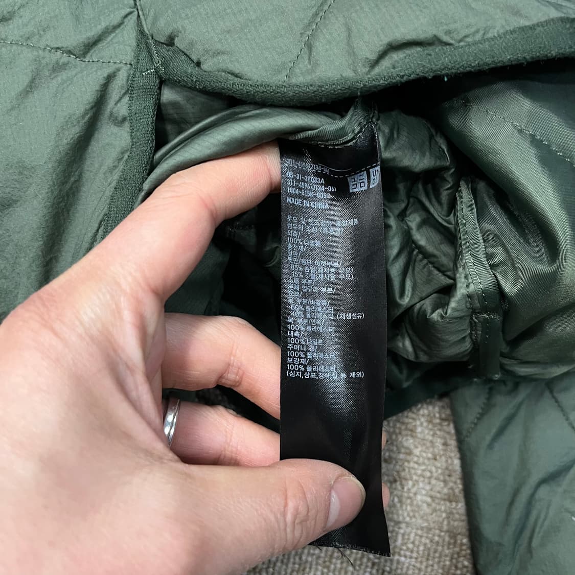 유니클로 x 화이트 마운티니어링 하이브리드 다운자켓 상품이미지6