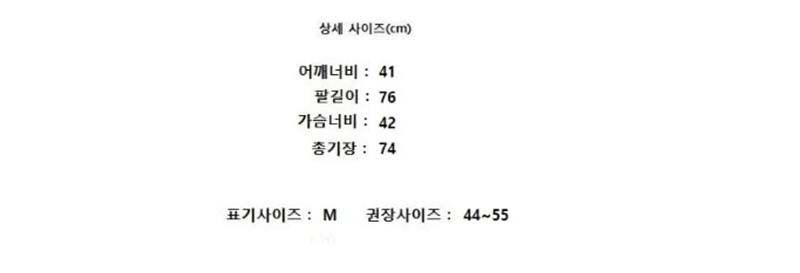 brouhaha 부루하하 상품이미지6