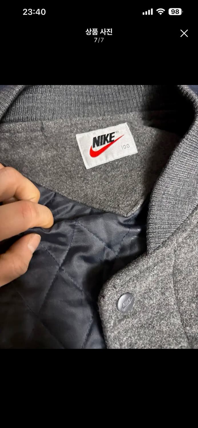 삼나스포츠 빈티지 니이키 점프맨 소가죽 비시티 105 상품이미지1