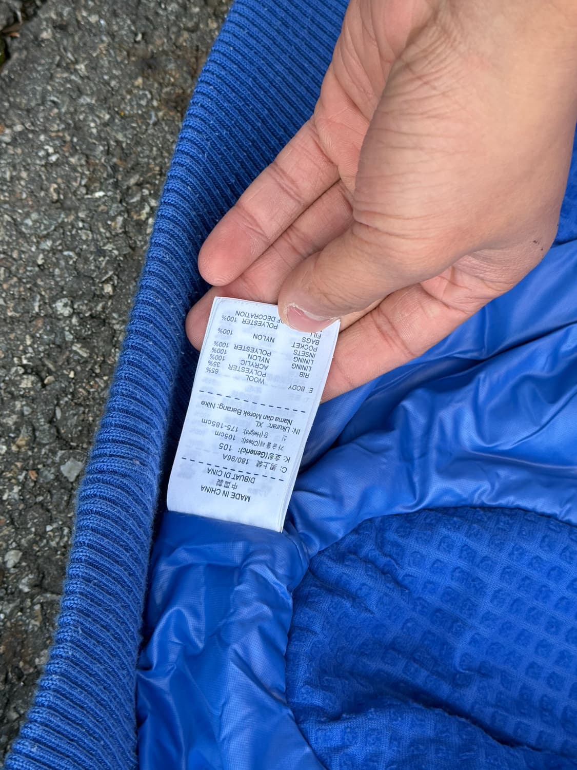 나이키 브라질 축구협회 레더패치 바시티 자켓  상품이미지7