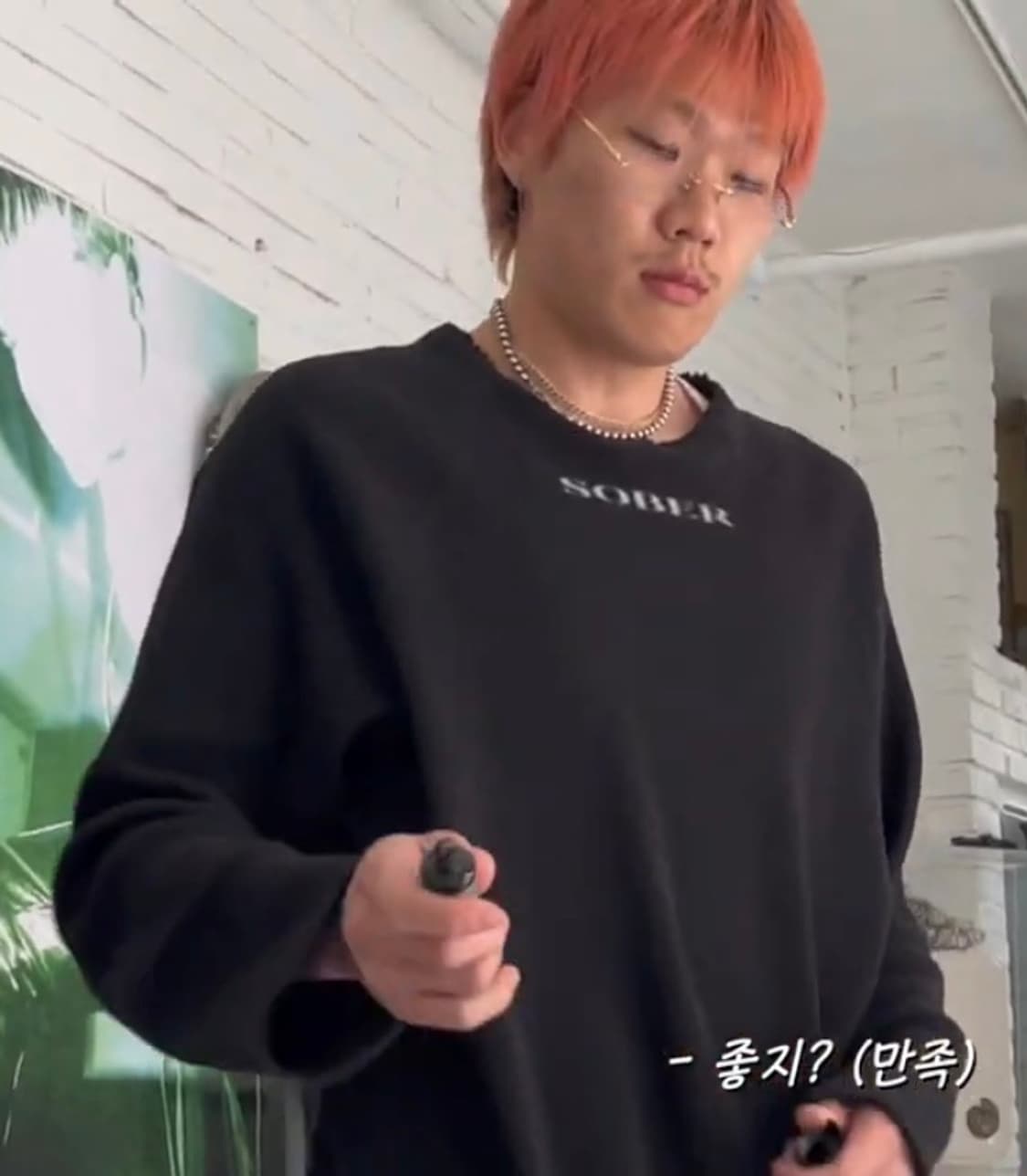 틸던 23ss sober 와플 롱슬리브 상품이미지2