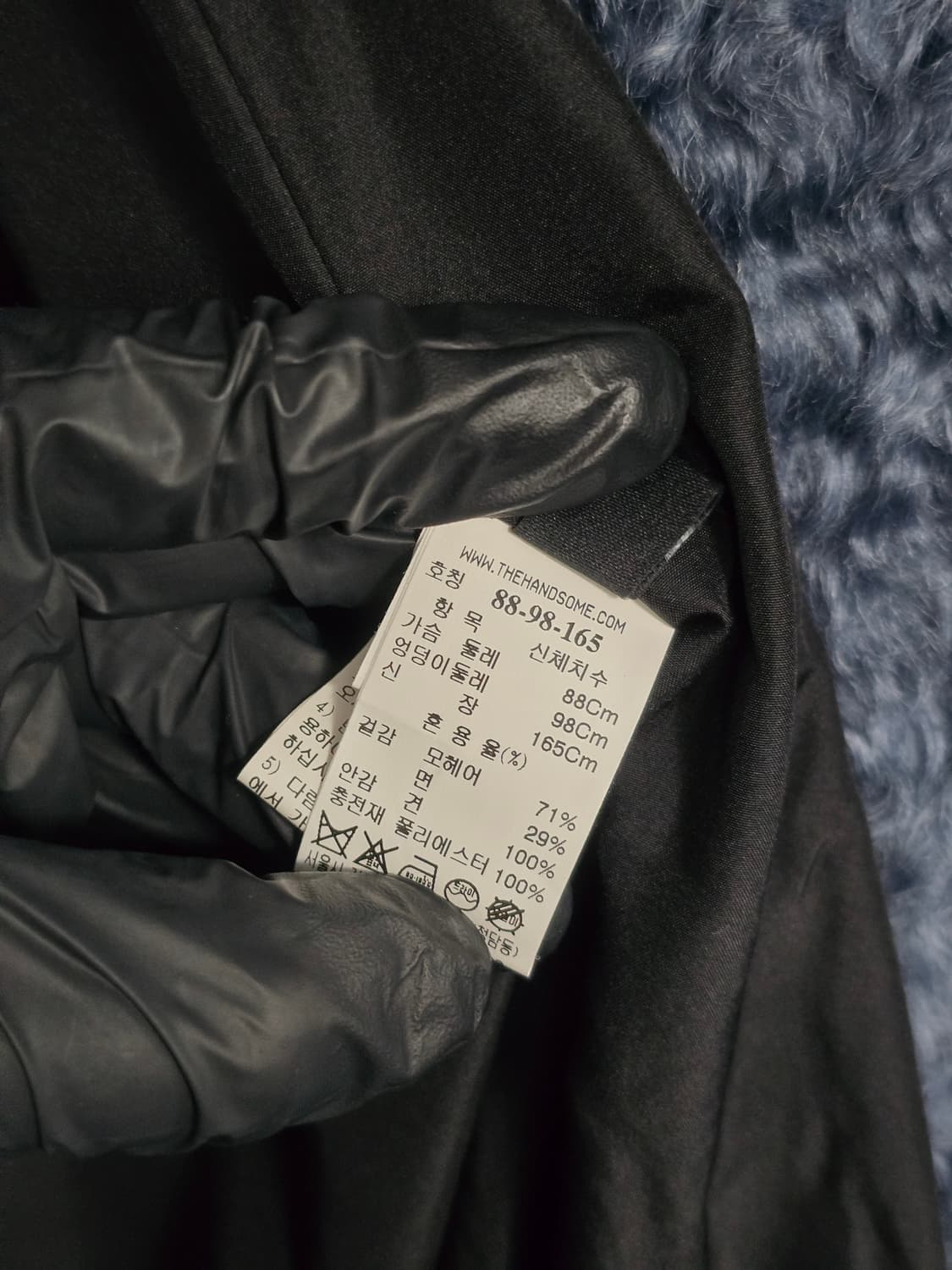 Lanvin 랑방 컬렉션  19FW 모헤어 롱코트 88 상품이미지6