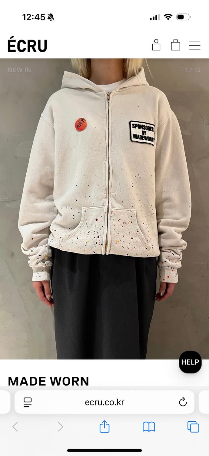 에크루 메이드원 made worn 아티스트 후드 집업 상품이미지3