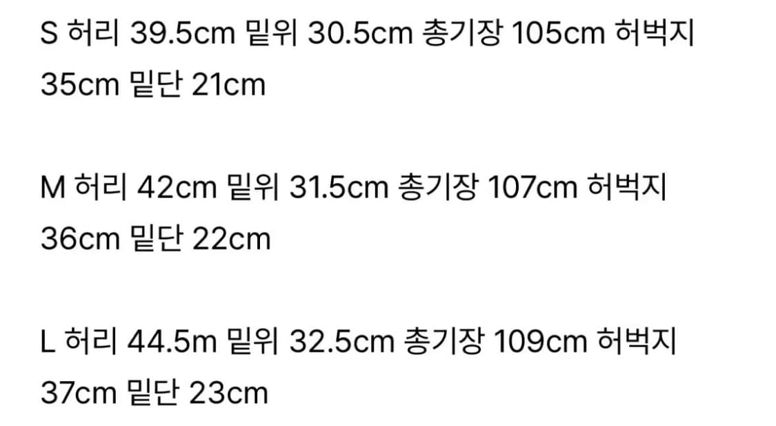 (S)애프터프레이 데님 차콜 / 원 턱 테이퍼드 데님 팬츠 상품이미지8